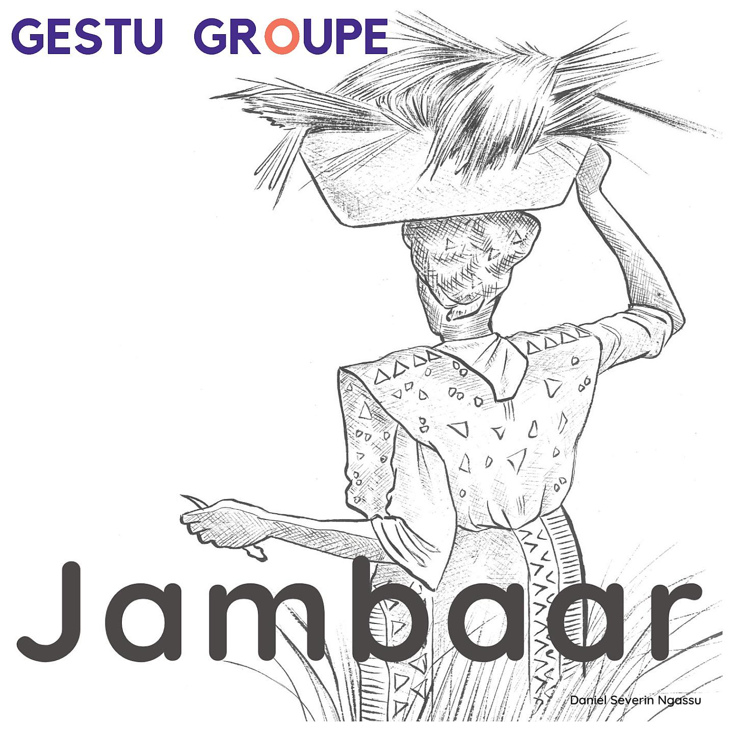 Постер альбома Jambaar