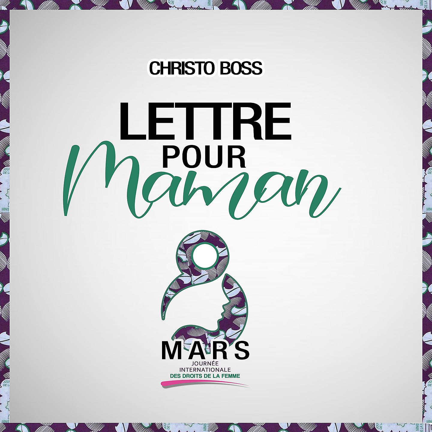 Постер альбома Lettre pour maman