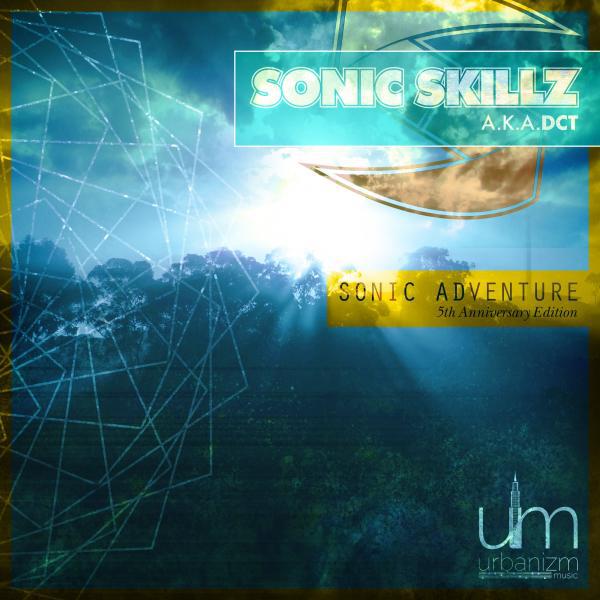 Постер альбома Sonic Adventure (5th Anniversary Edition)