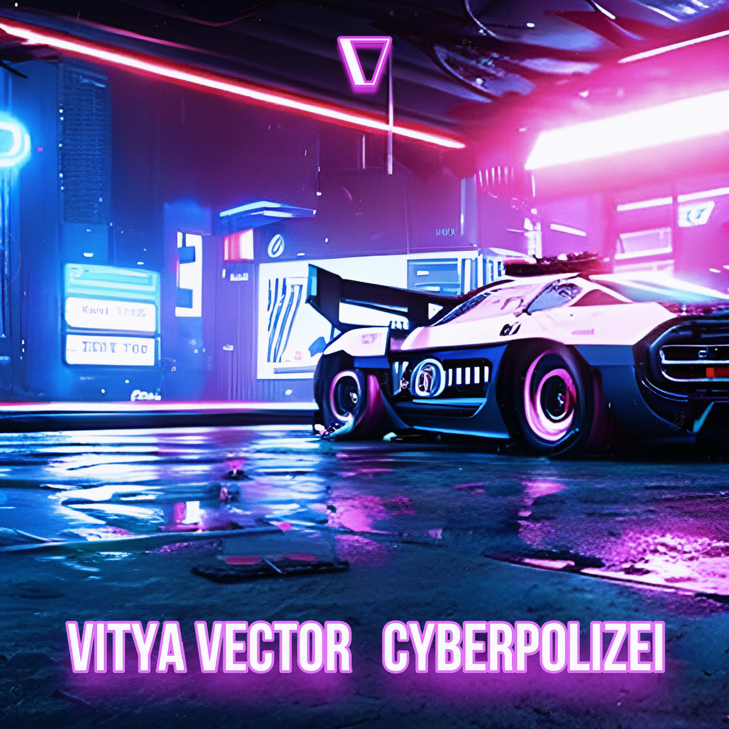 Постер альбома Cyberpolizei