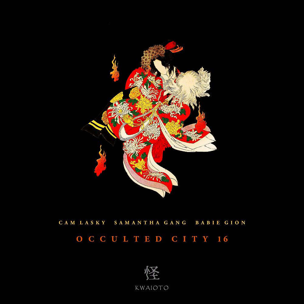 Постер альбома Occulted City, Vol. 16 Noppera Bou