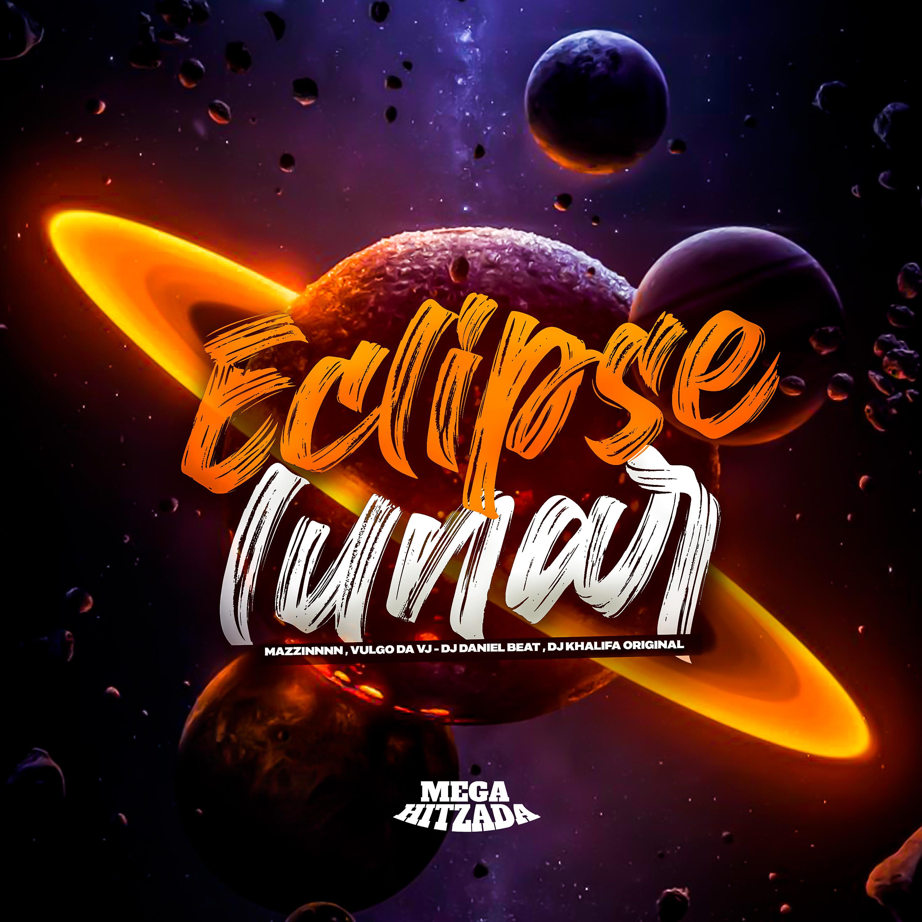 Постер альбома Eclipse Lunar