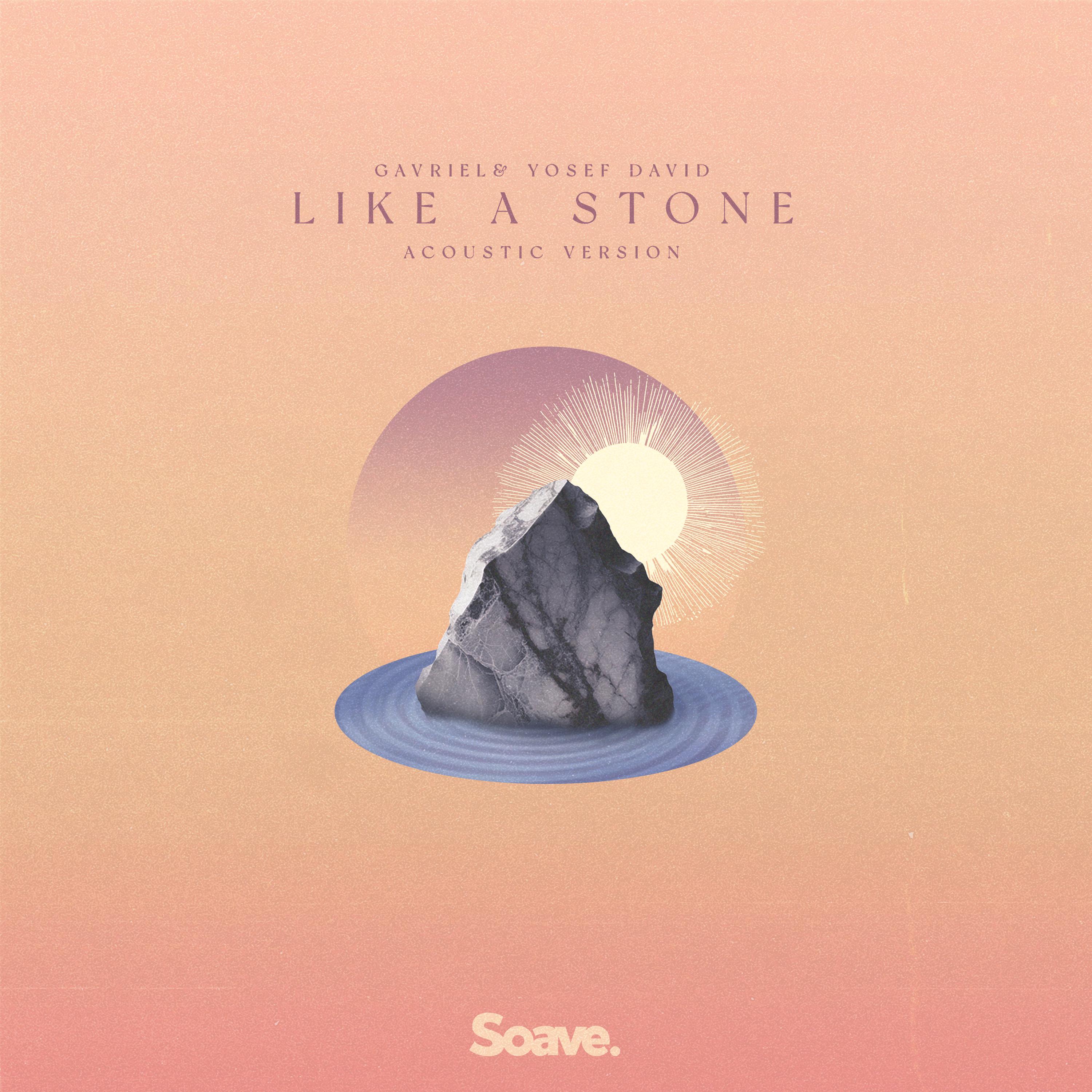Постер альбома Like a Stone (Acoustic Version)