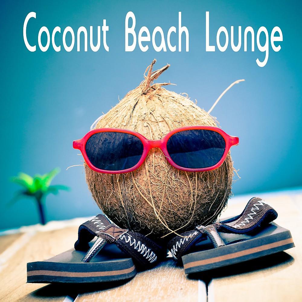 Постер альбома Coconut Beach Lounge