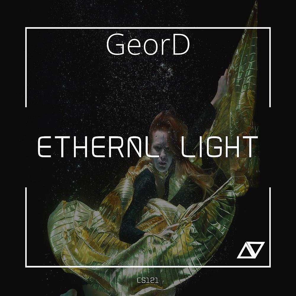 Постер альбома Etheral Light