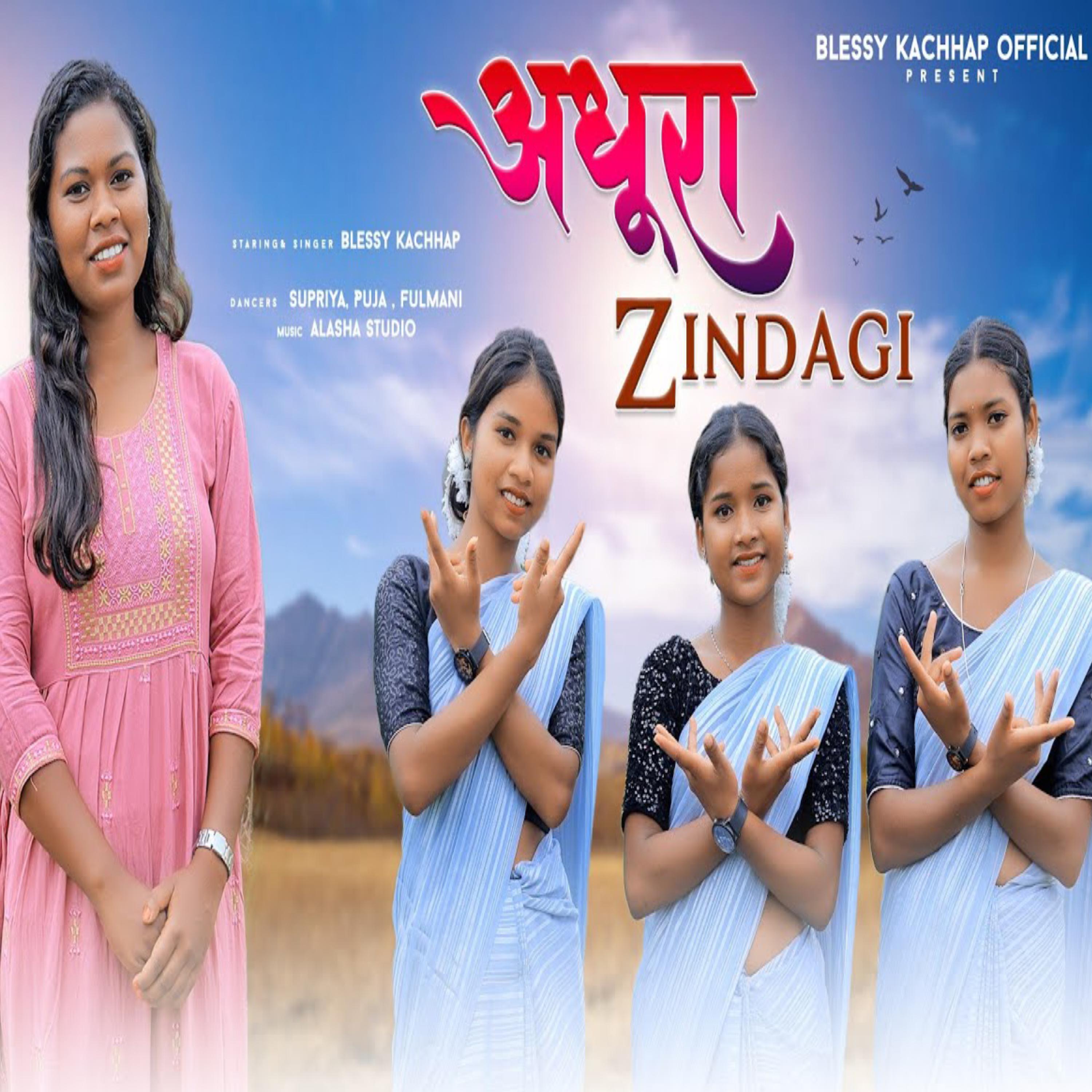 Постер альбома Adhura Zindagi