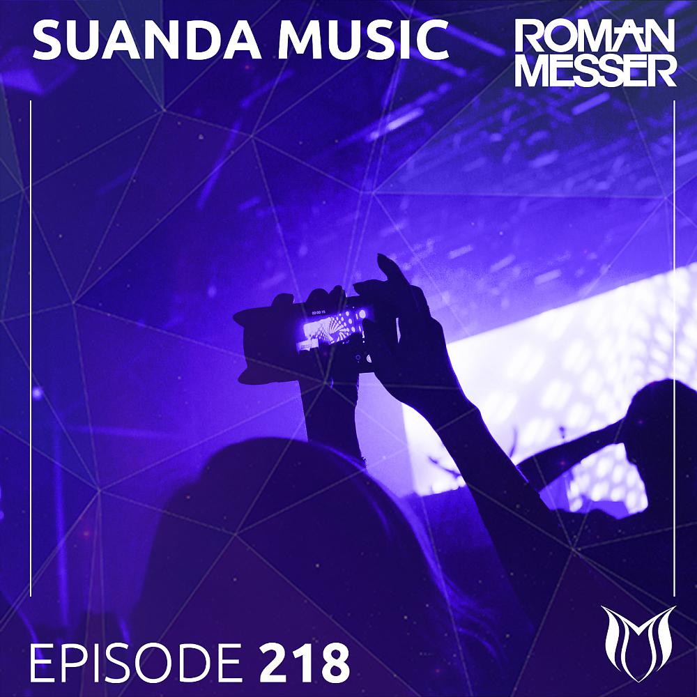 Постер альбома Suanda Music Episode 218