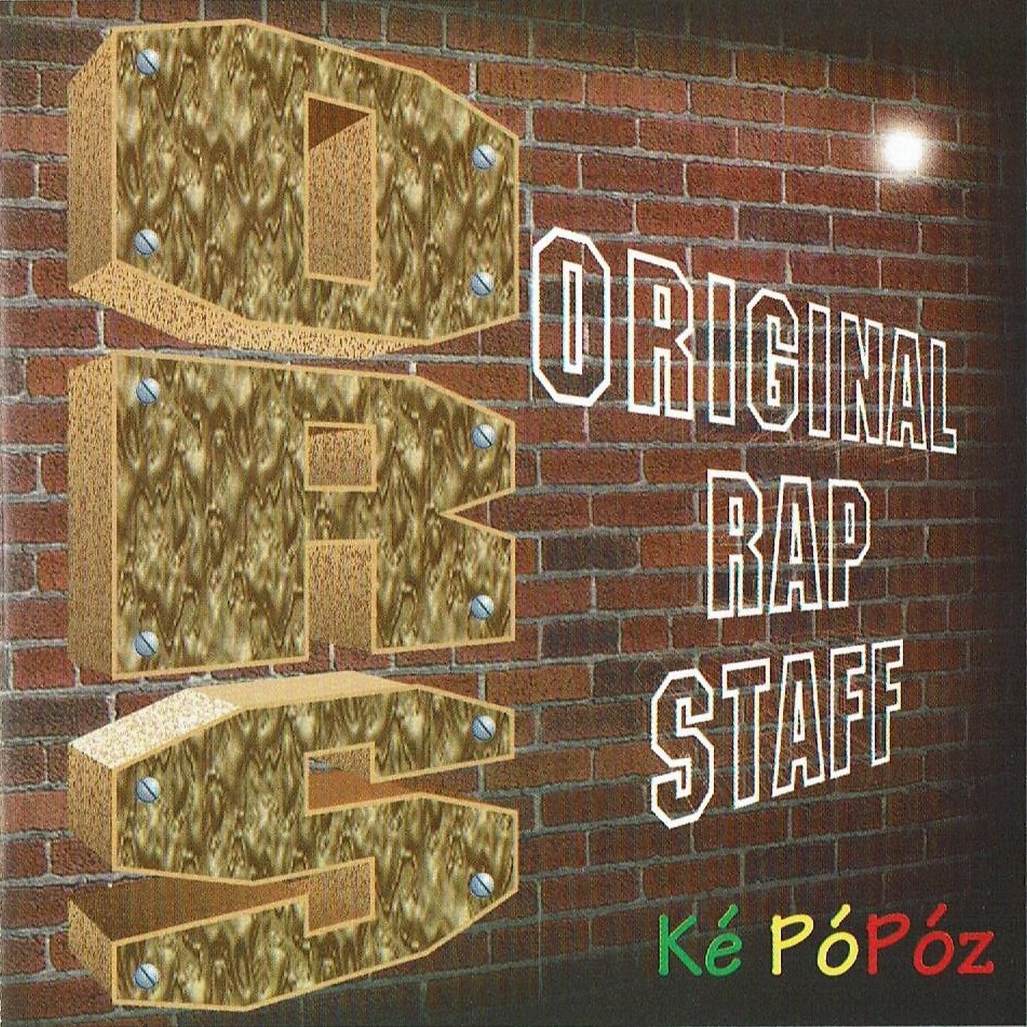 Постер альбома Ké pópóz