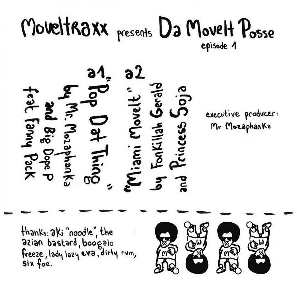 Постер альбома Da Movelt Posse: Episode 1