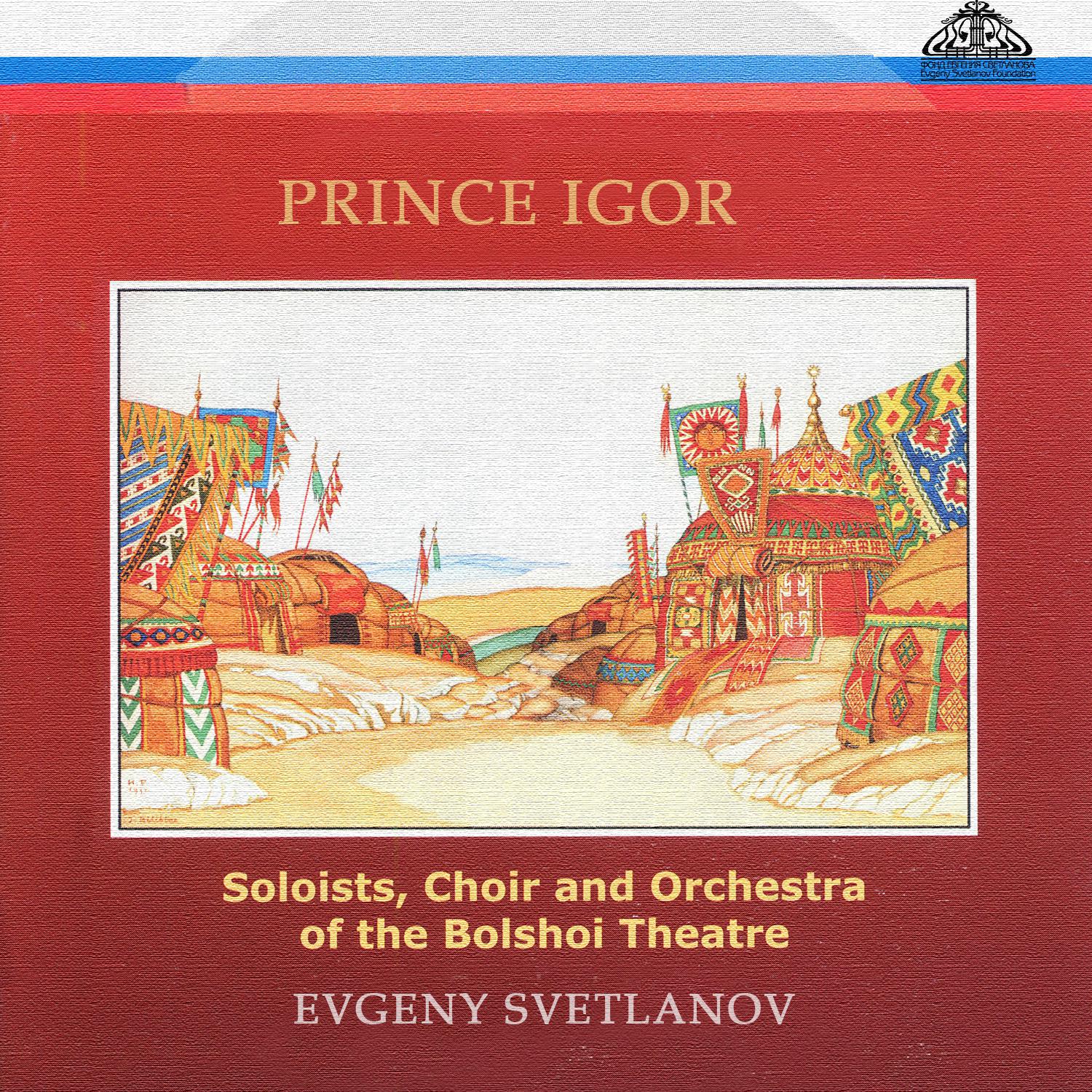 Постер альбома Prince Igor