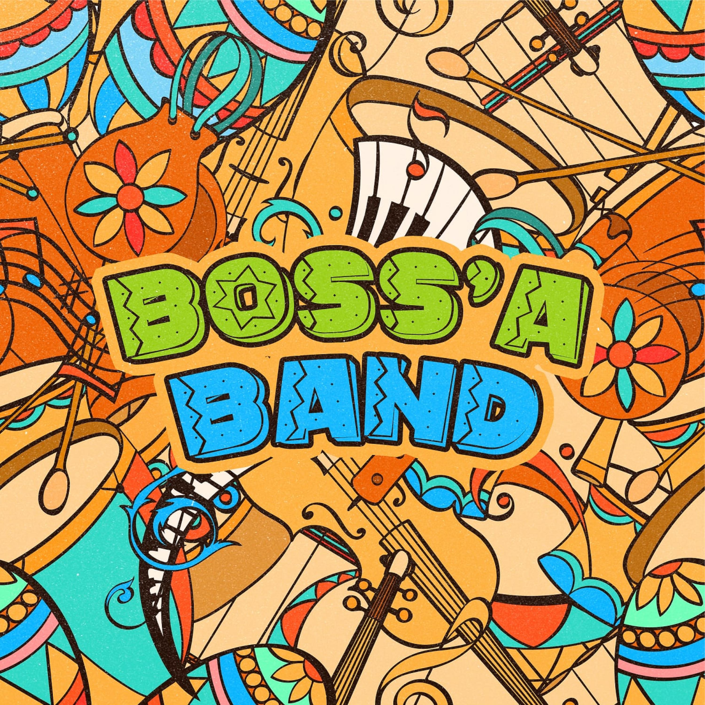 Постер альбома Bossa Nova Jazz-Lounge
