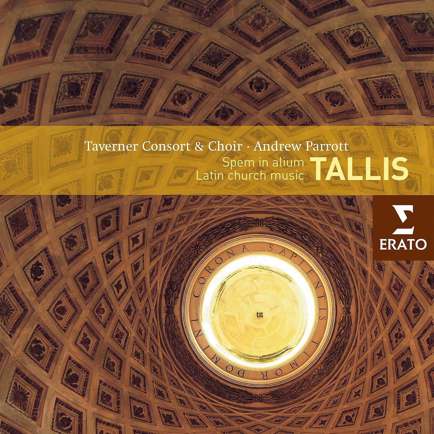 Постер альбома Tallis: Latin Church Music