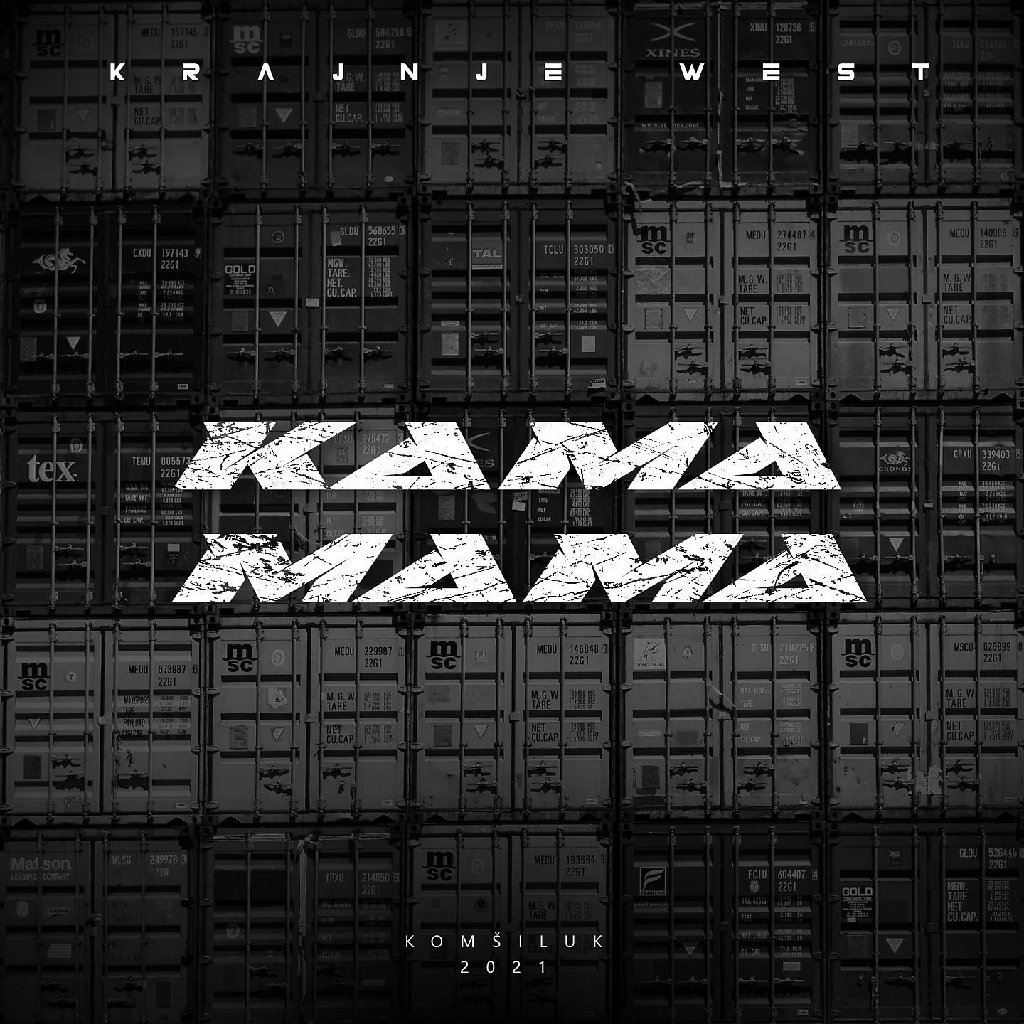 Постер альбома Kama Mama