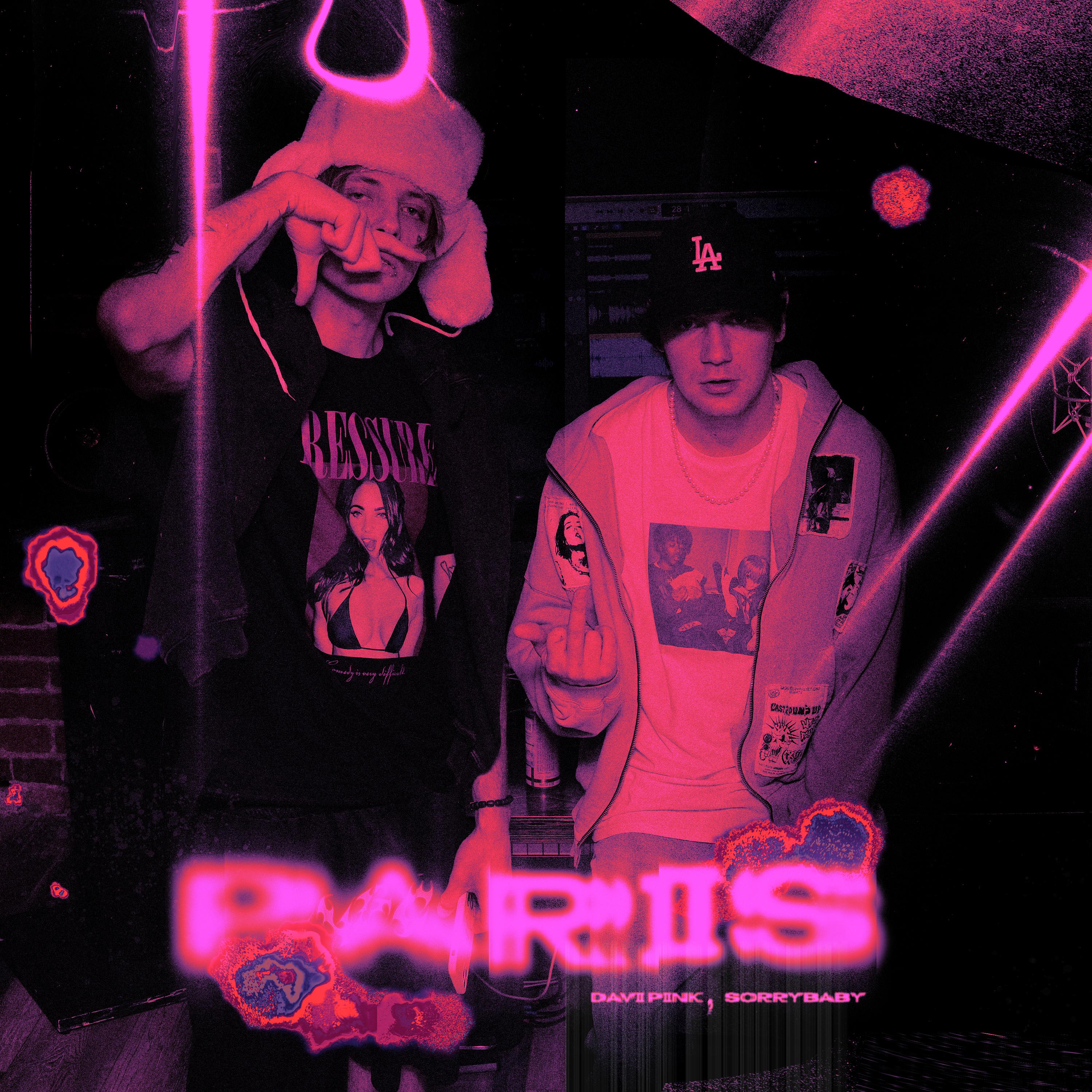 Постер альбома PARIS