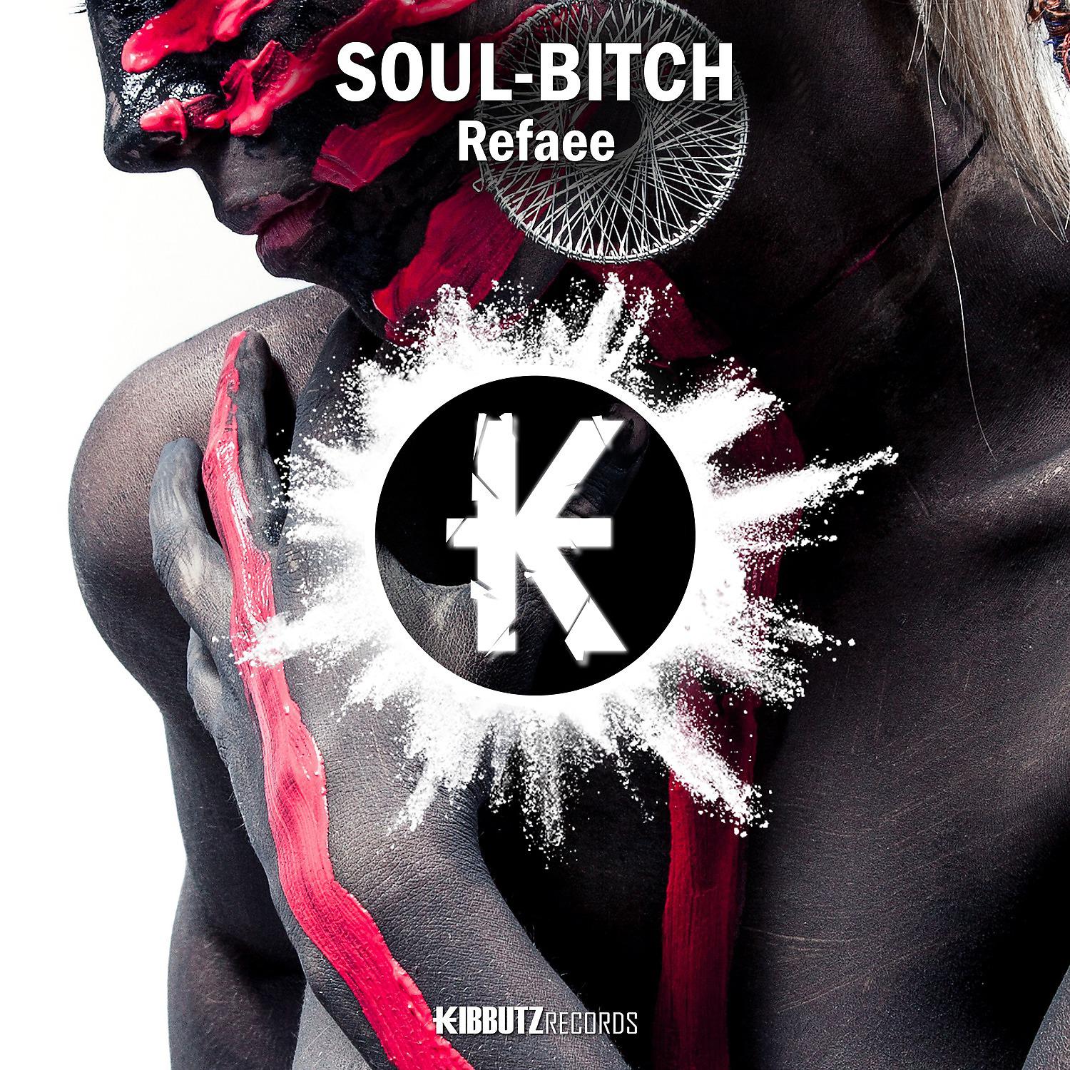 Постер альбома Soul-Bitch