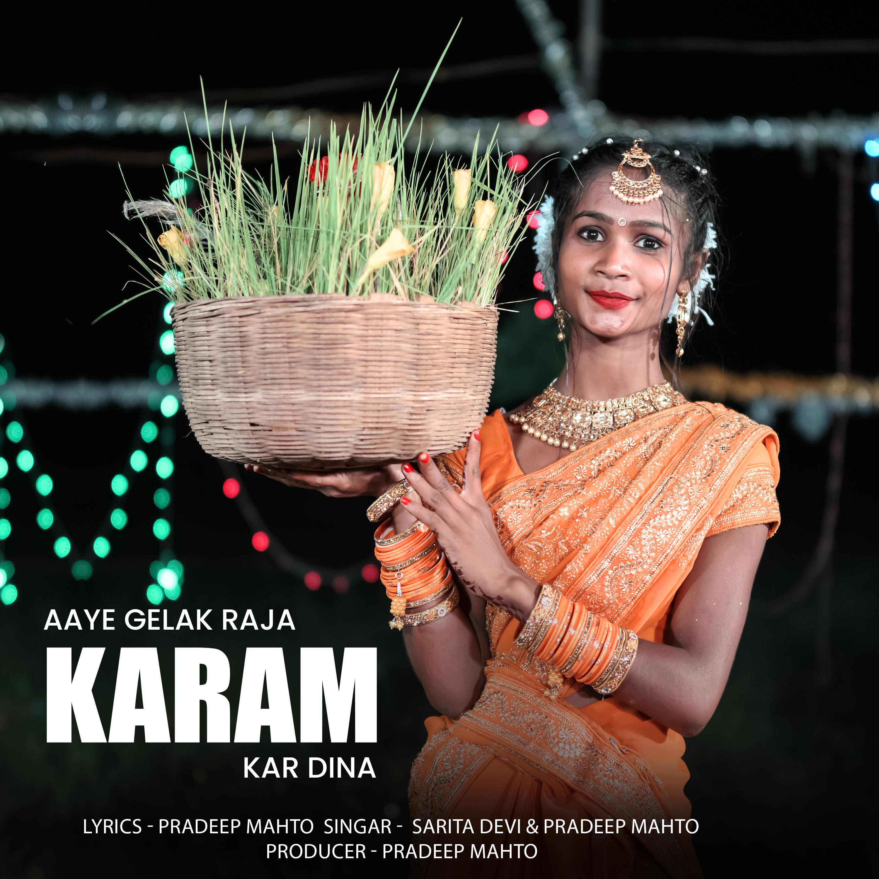 Постер альбома Karam Kar Dina