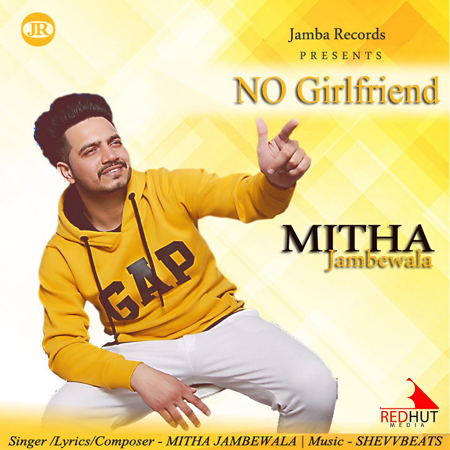 Постер альбома No Girlfriend