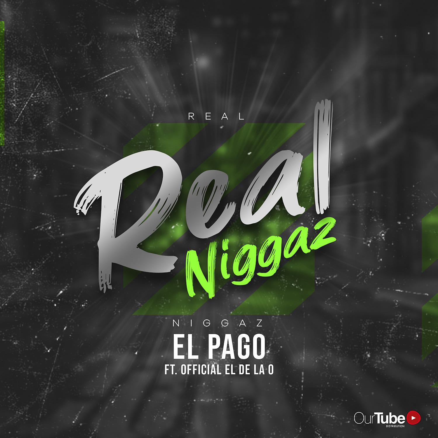 Постер альбома El Pago