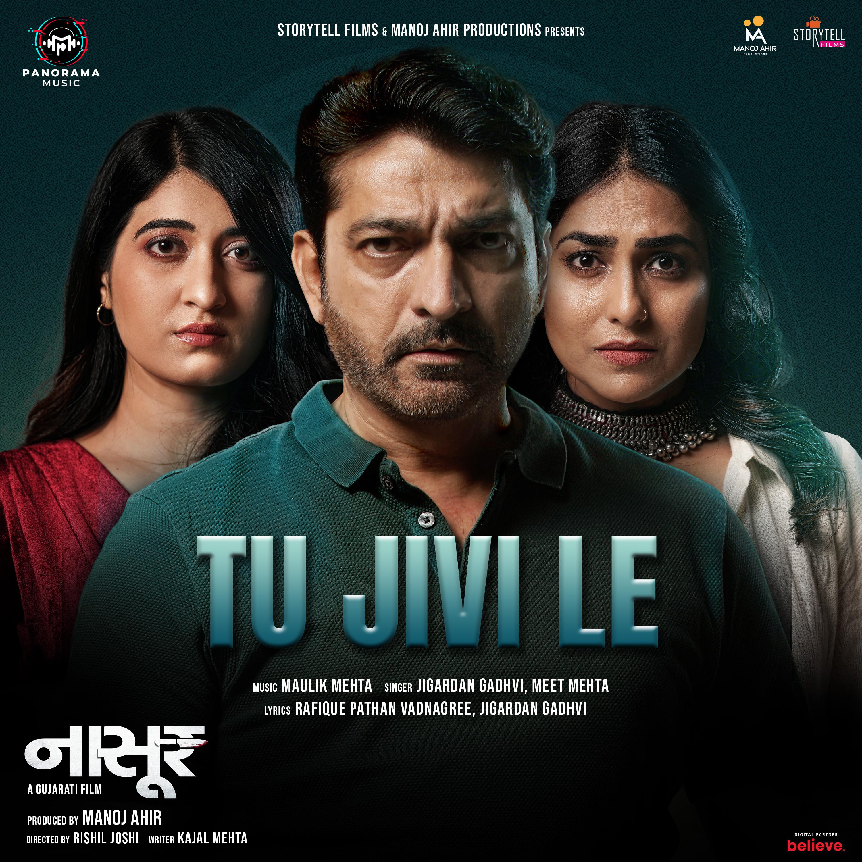 Постер альбома Tu Jivi le