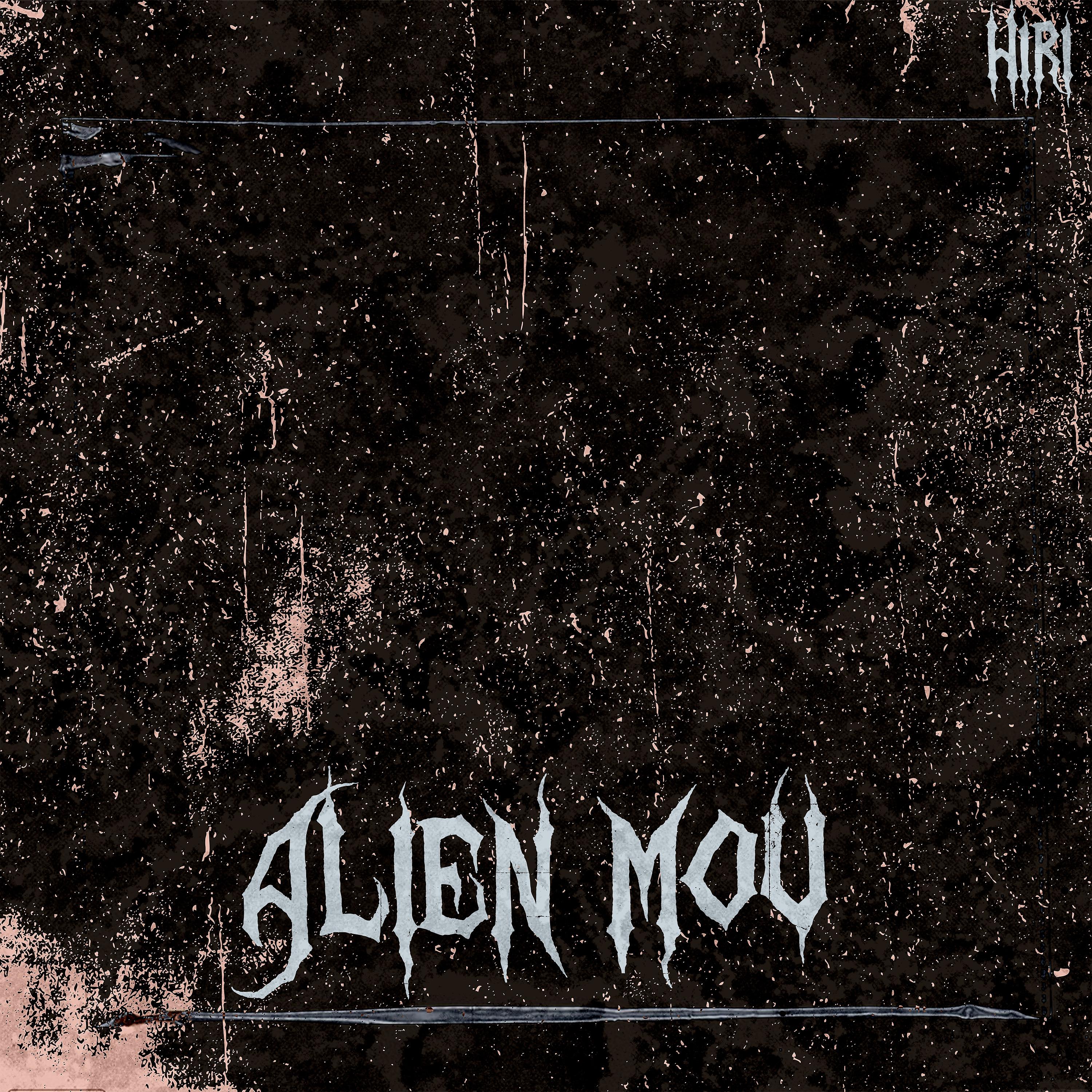 Постер альбома Alien Mov