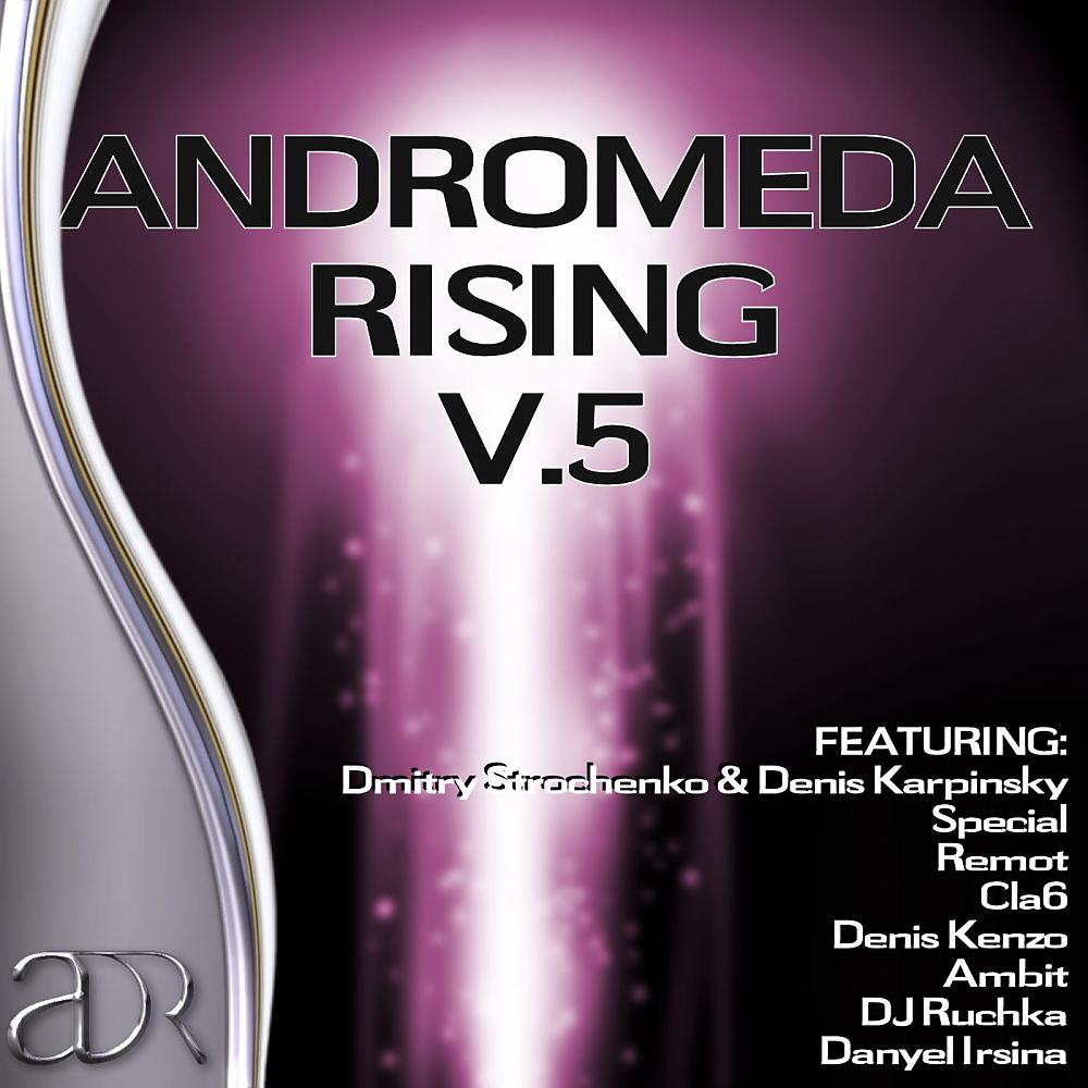 Постер альбома Andromeda Rising V.5