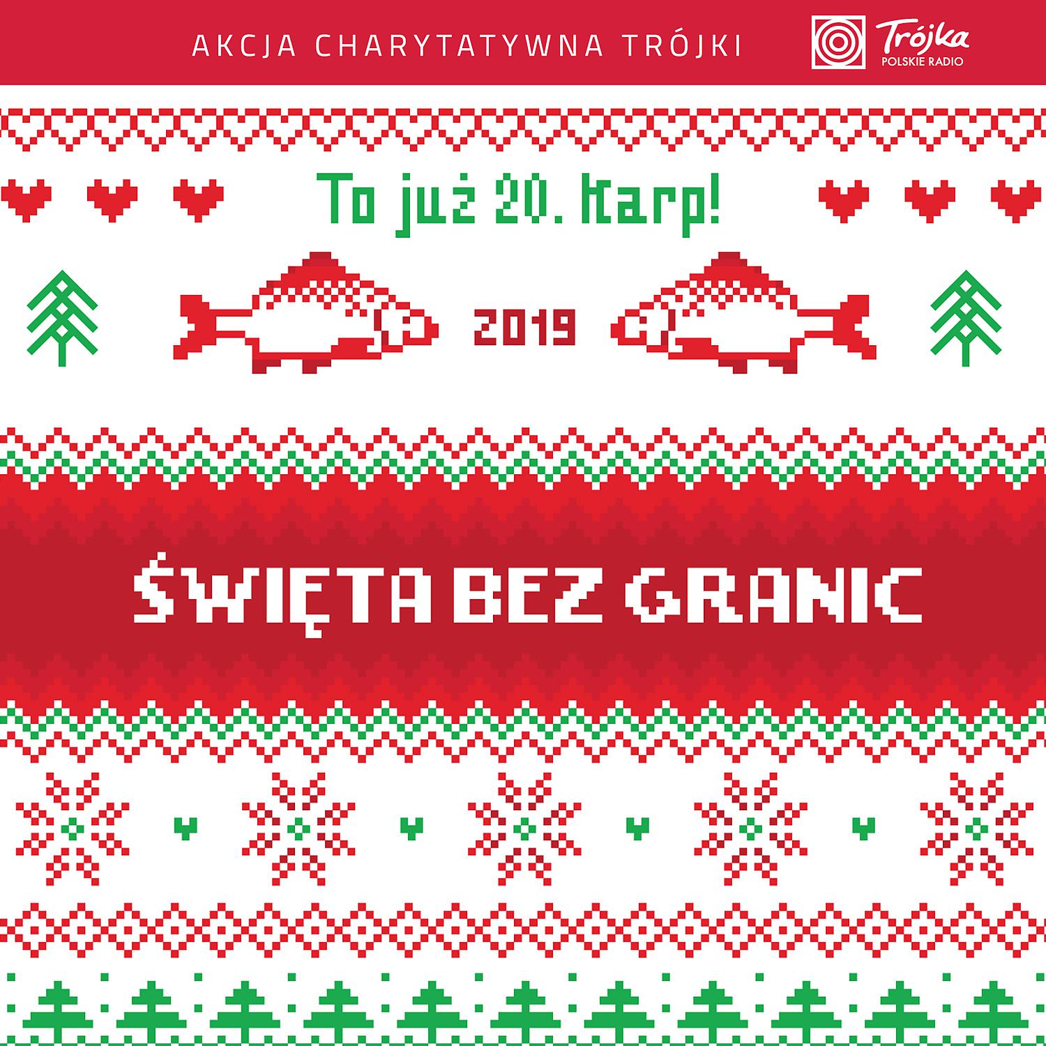 Постер альбома Dwudziesty raz