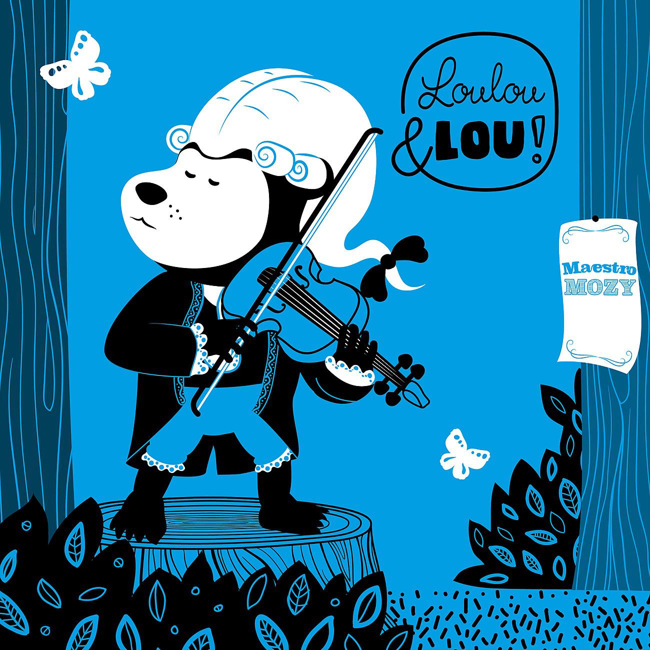 Постер альбома बच्चों के लिए शास्त्रीय वायलिन संगीत