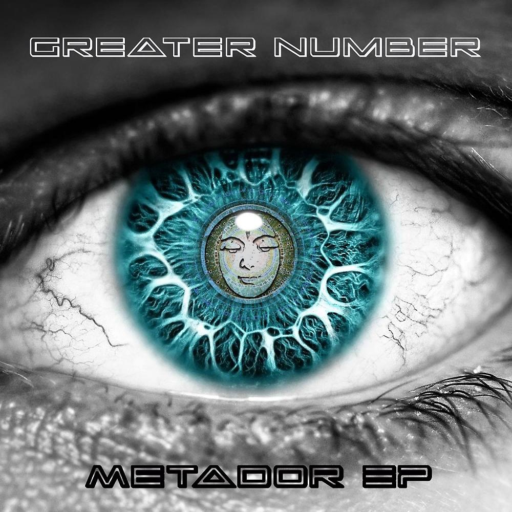 Постер альбома Metador EP
