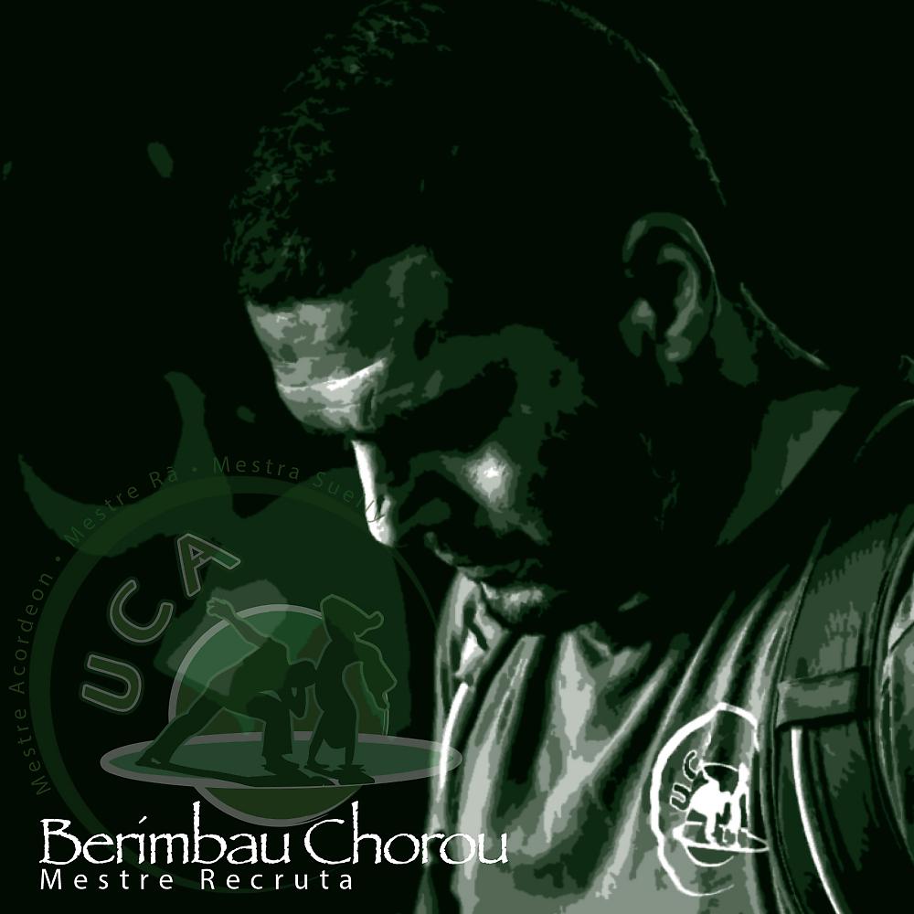 Постер альбома Berimbau Chorou