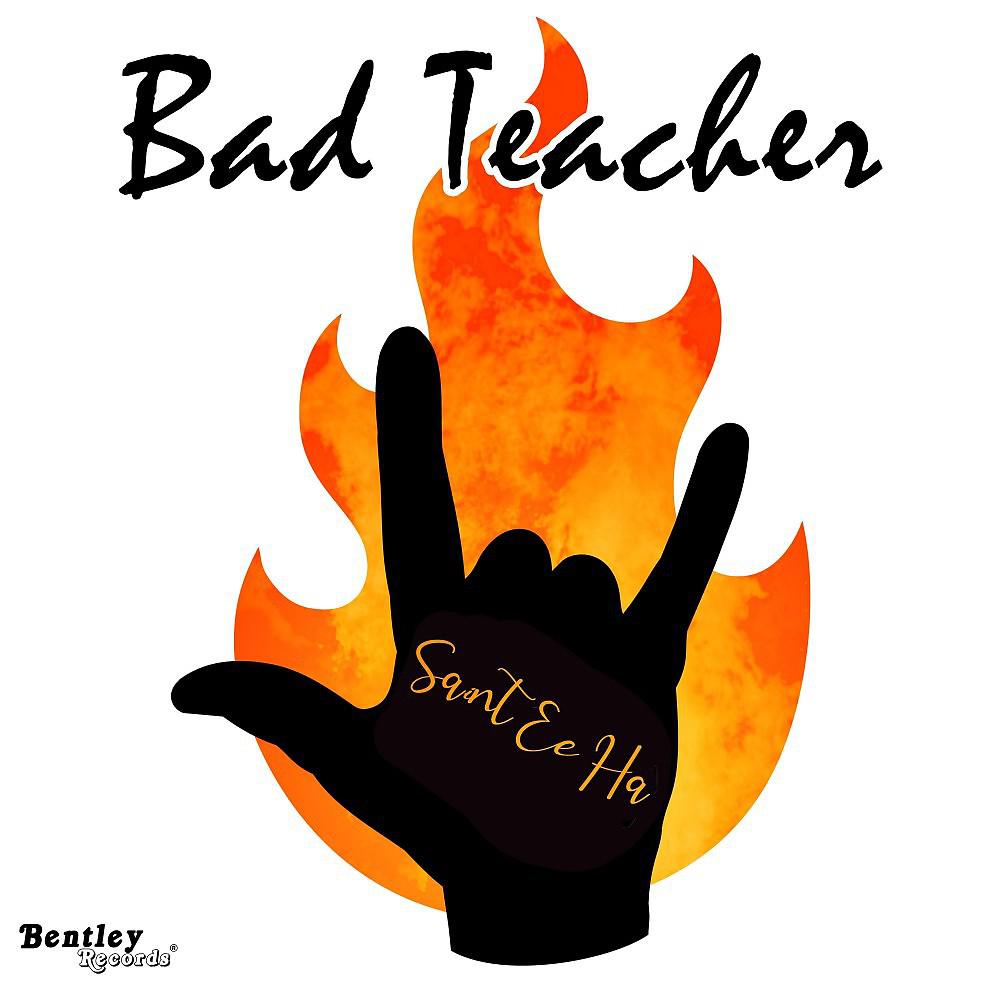 Постер альбома Bad Teacher