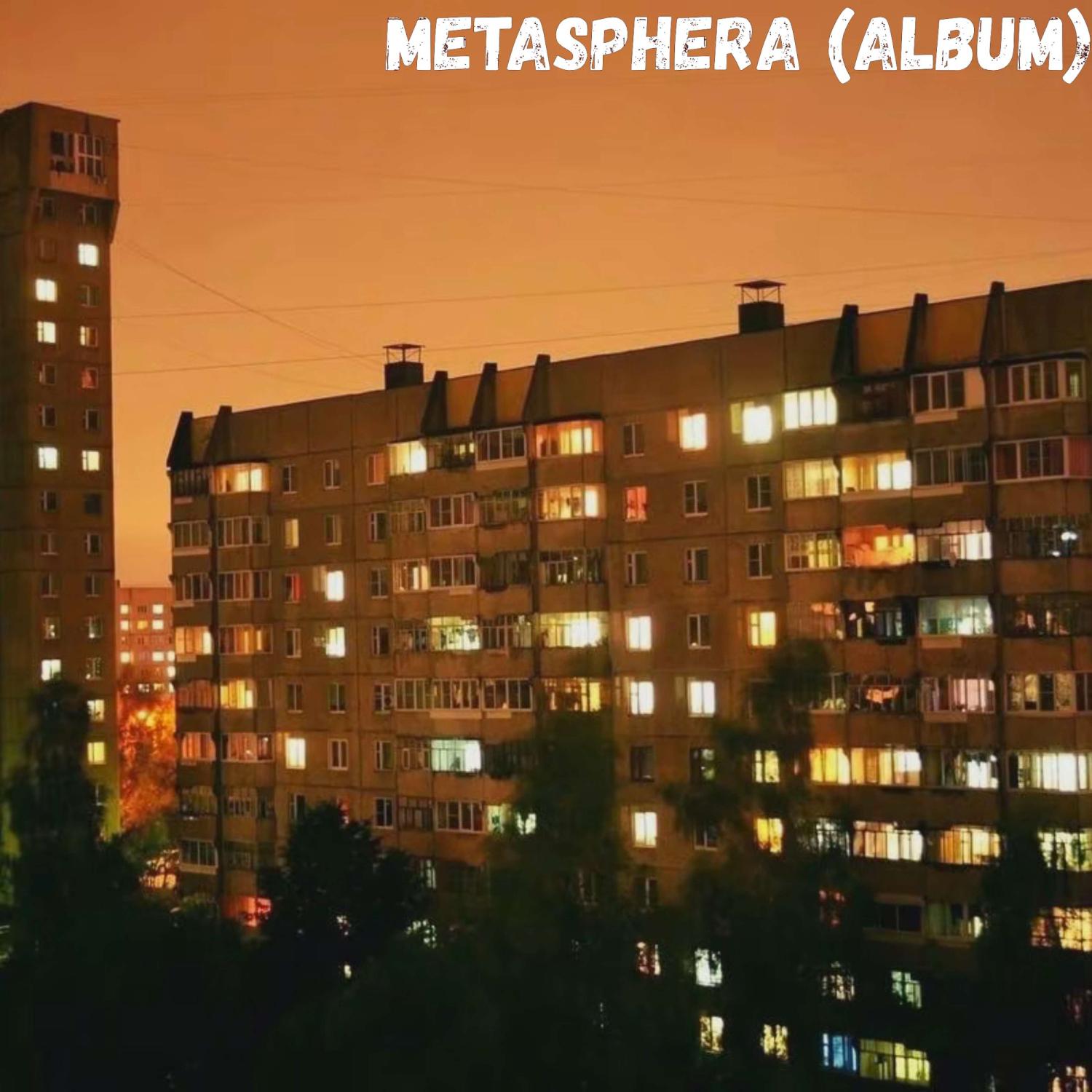Постер альбома METASPHERA