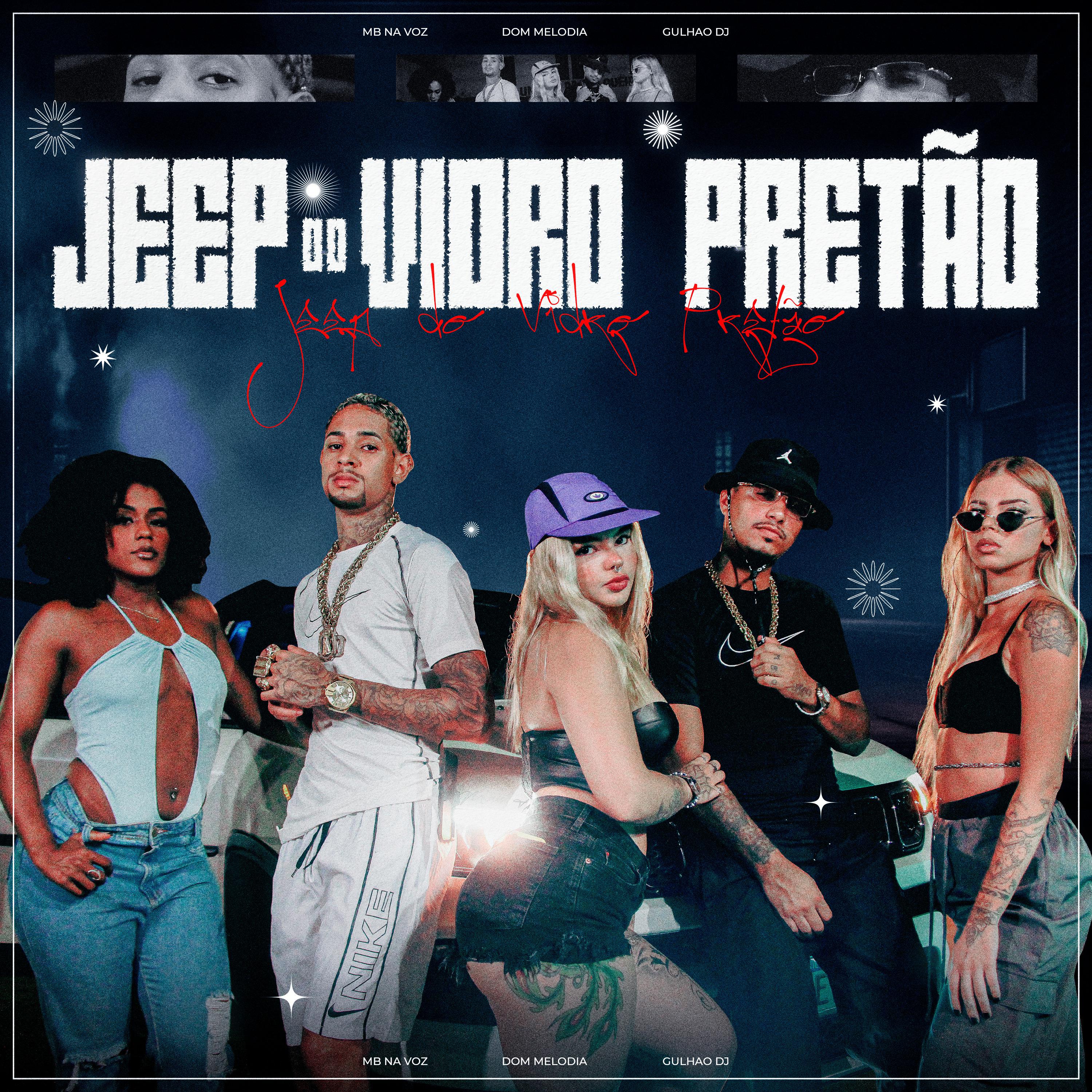 Постер альбома Jeep do Vidro Pretão