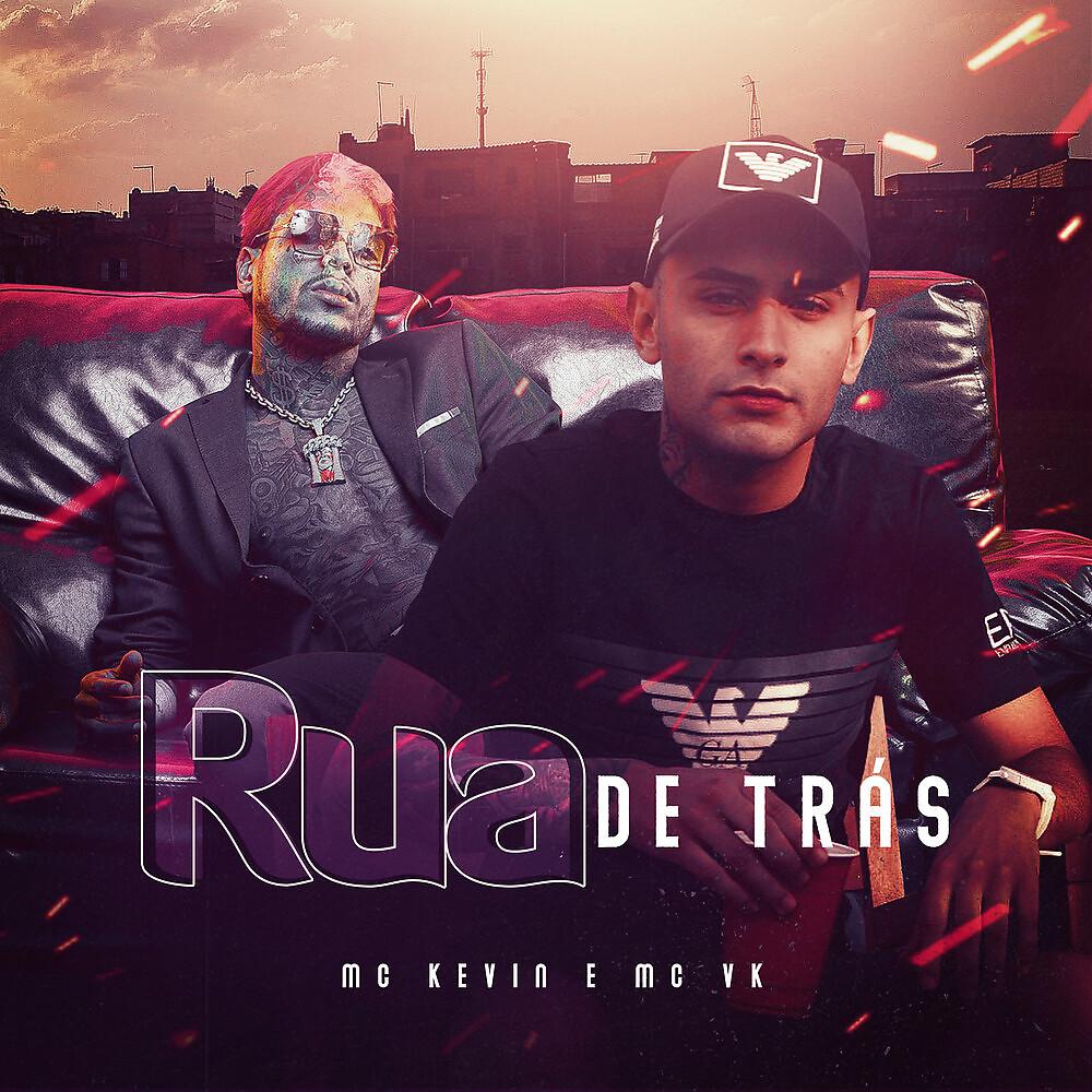 Постер альбома Rua de Trás
