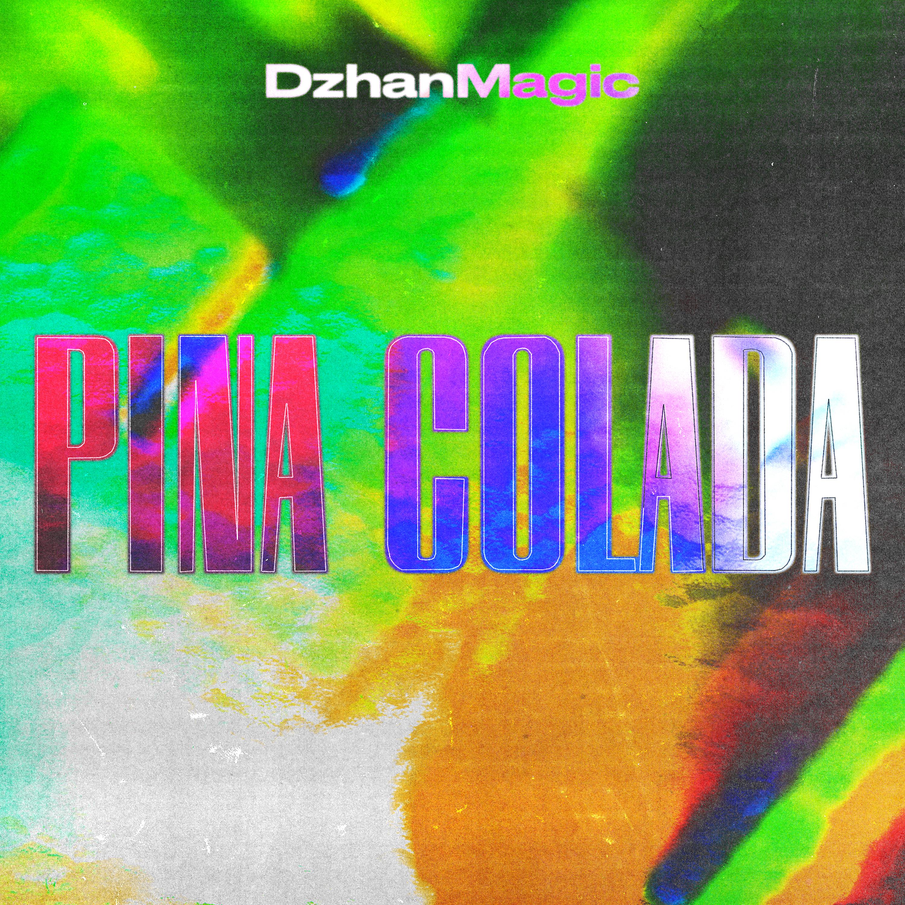 Постер альбома Pina Colada