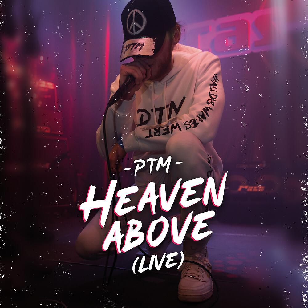 Постер альбома Heaven Above
