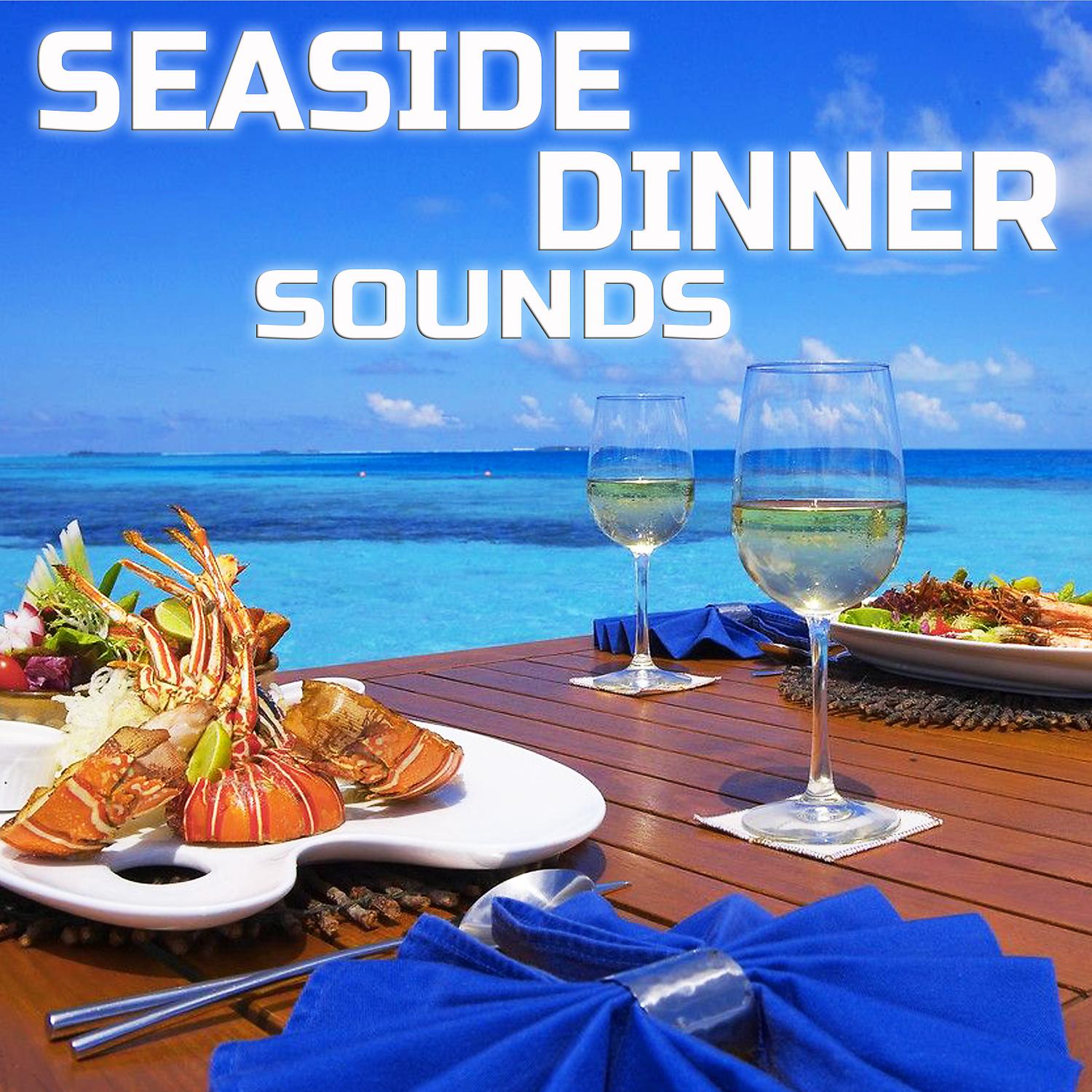 Постер альбома Seaside Dinner Sounds (feat. Universal White Noise Soundscapes, Universal Nature Soundscapes, Binaural Waves Sounds, Deep Sleep Collection, Meditation Therapy & Sleeping Sounds)