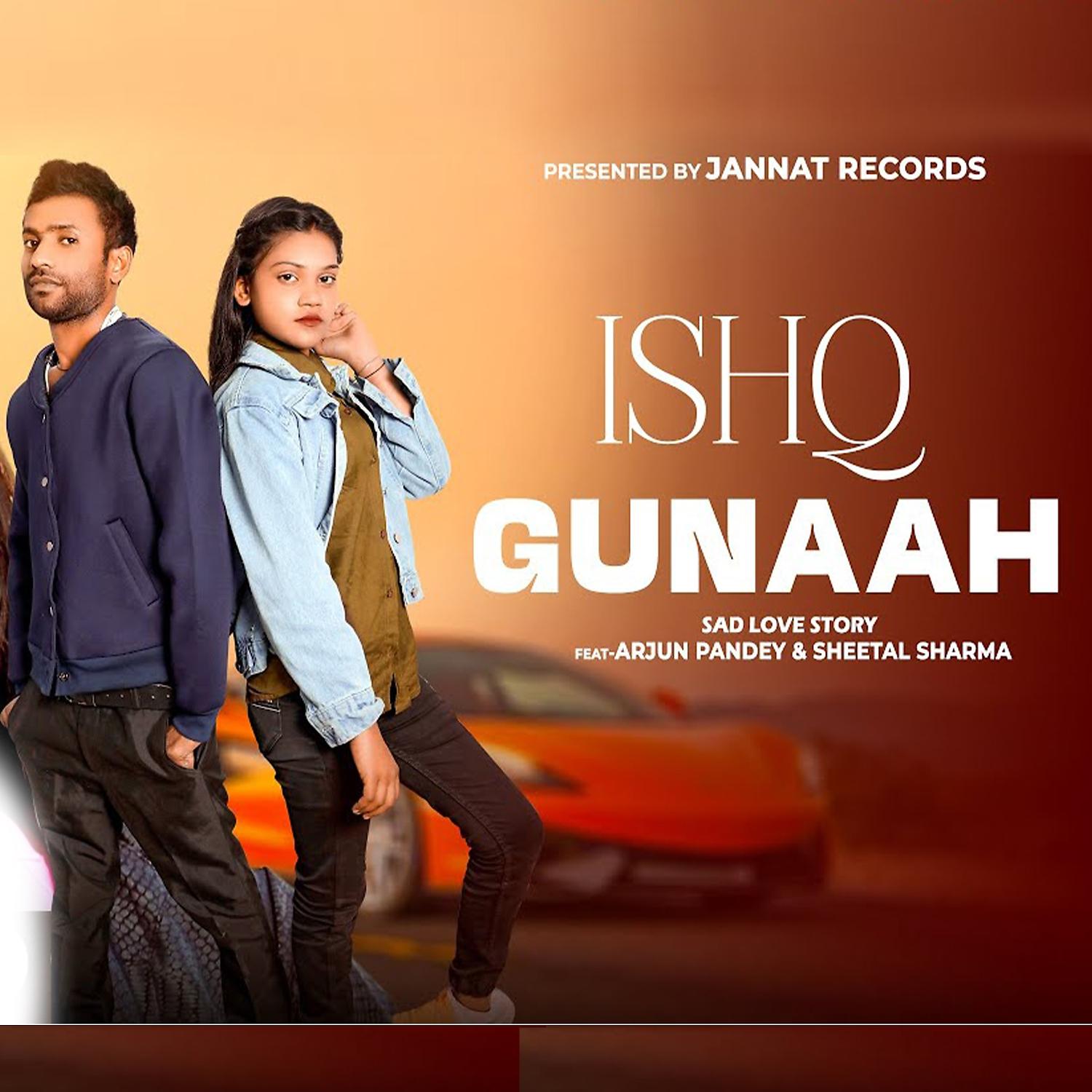 Постер альбома Ishq Gunaah