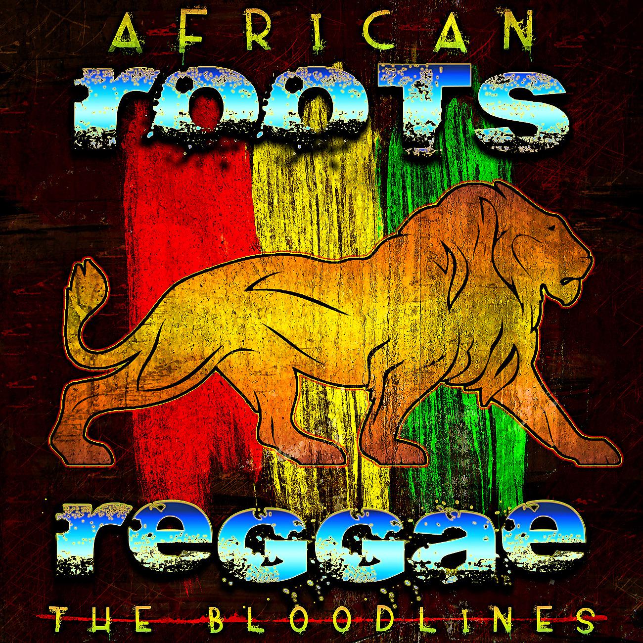 Постер альбома African Roots Reggae