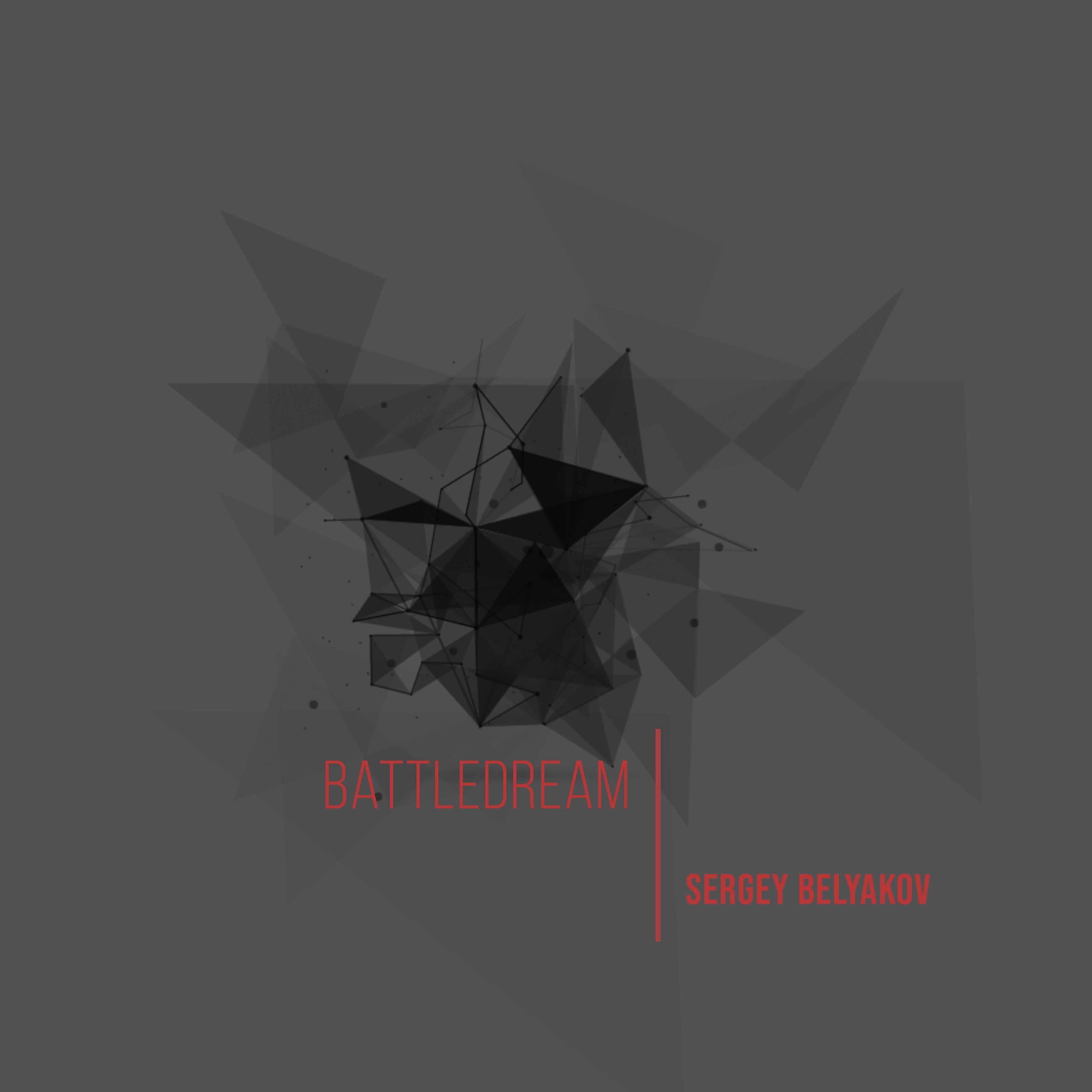 Постер альбома Battledream