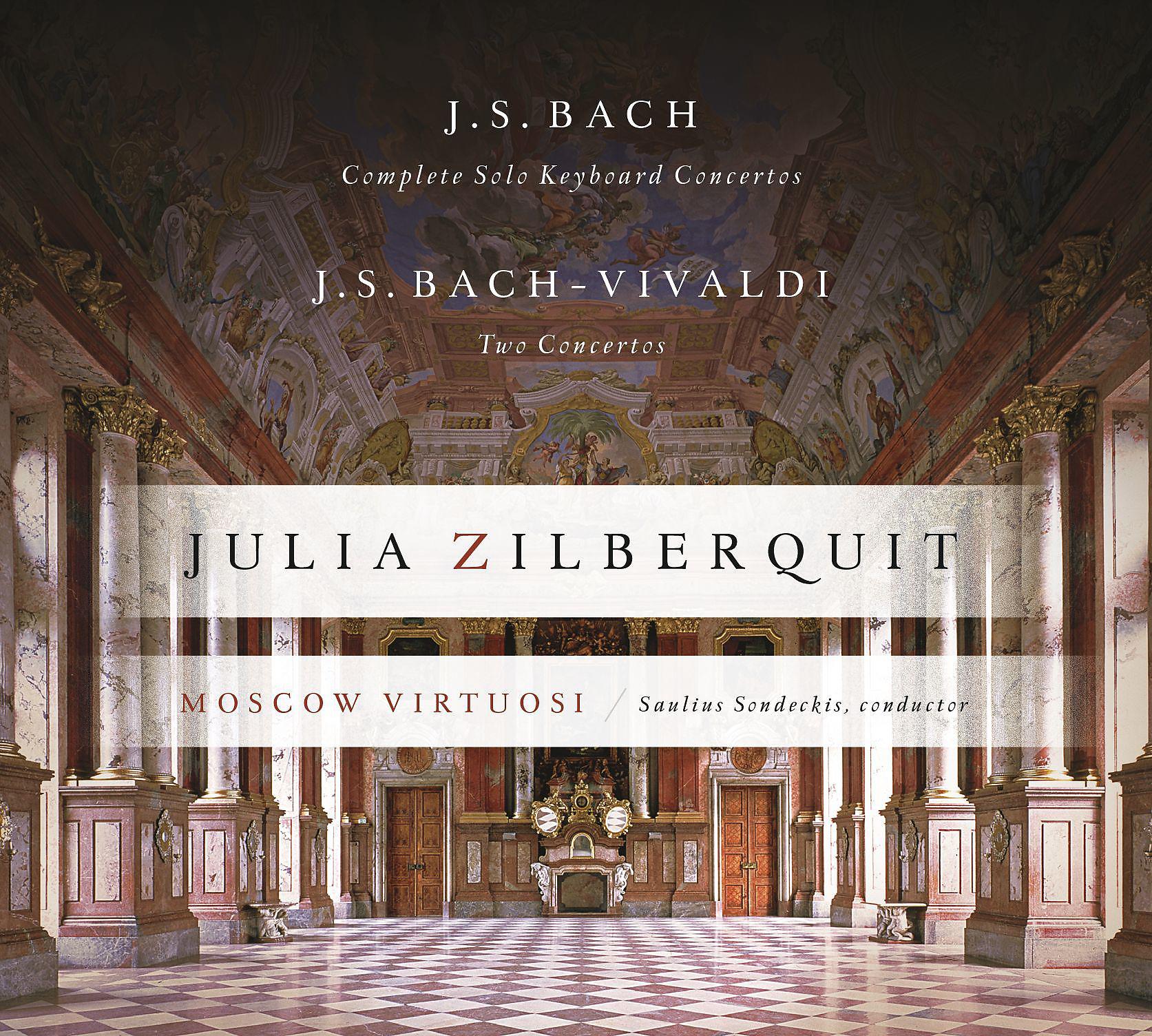 Постер альбома Bach, JS: Complete Solo Keyboard Concertos