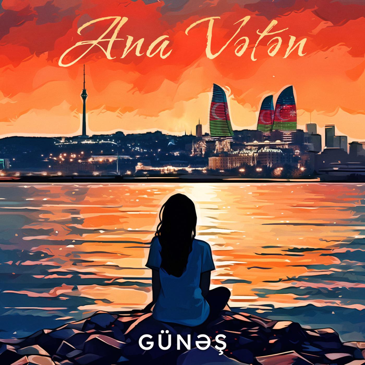Постер альбома Ana Vətən