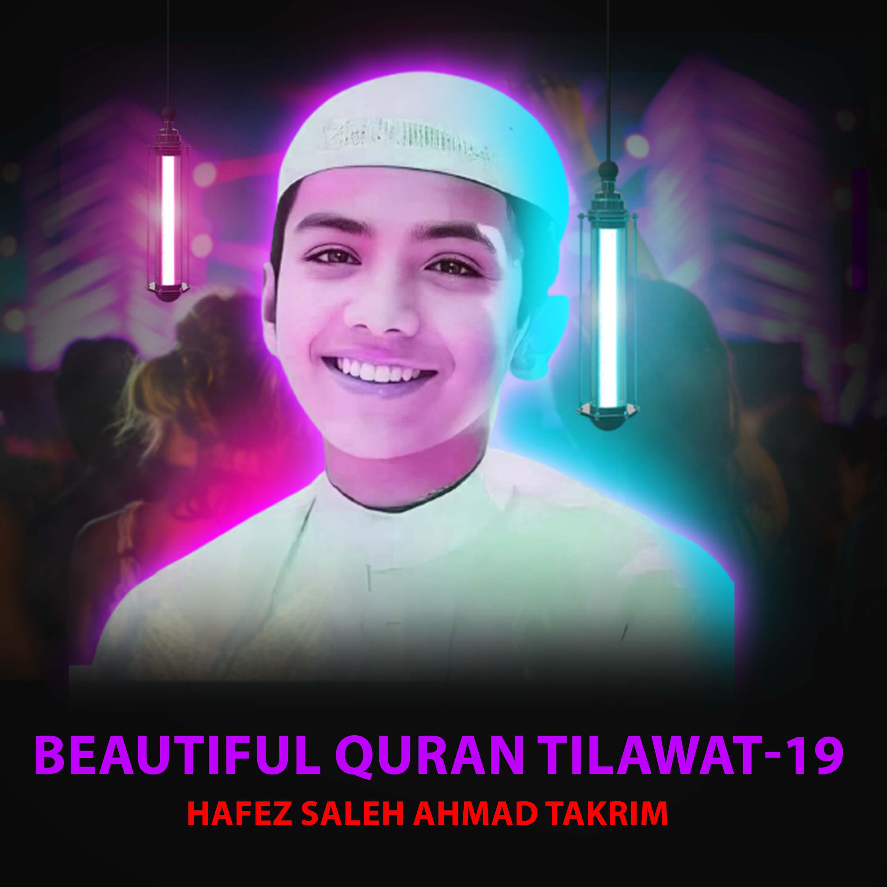 Постер альбома beautiful quran tilawat-19