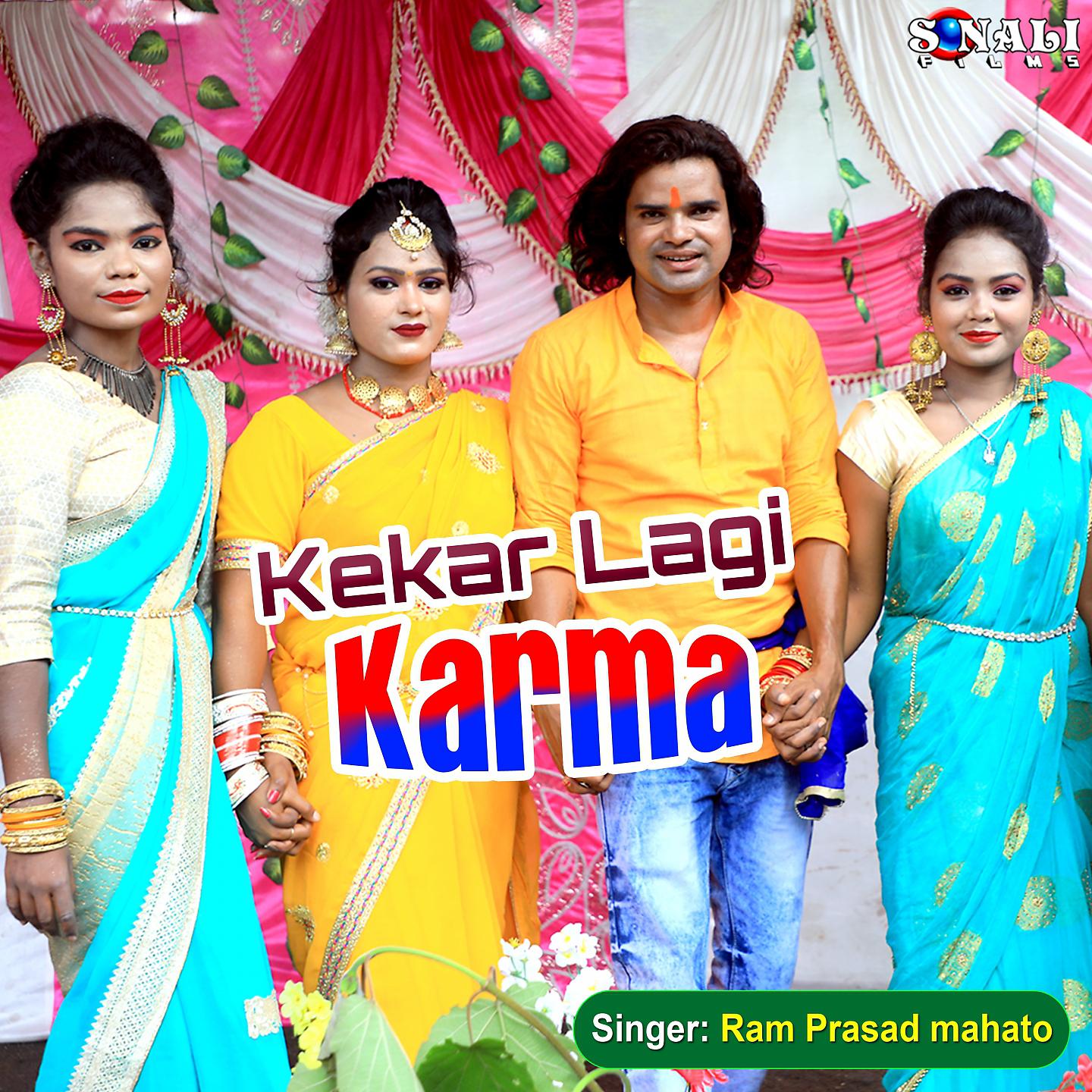 Постер альбома Kekar Lagi Karma