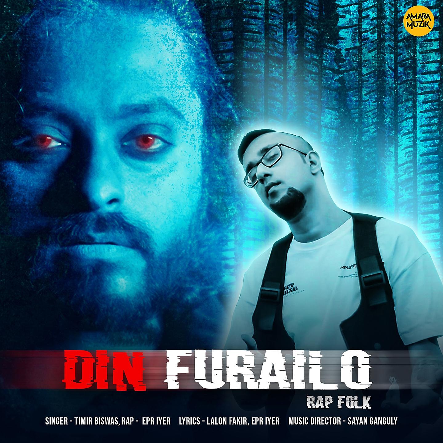 Постер альбома Din Furailo Rap Folk