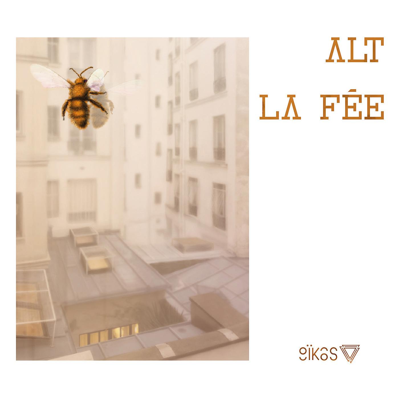 Постер альбома La Fée