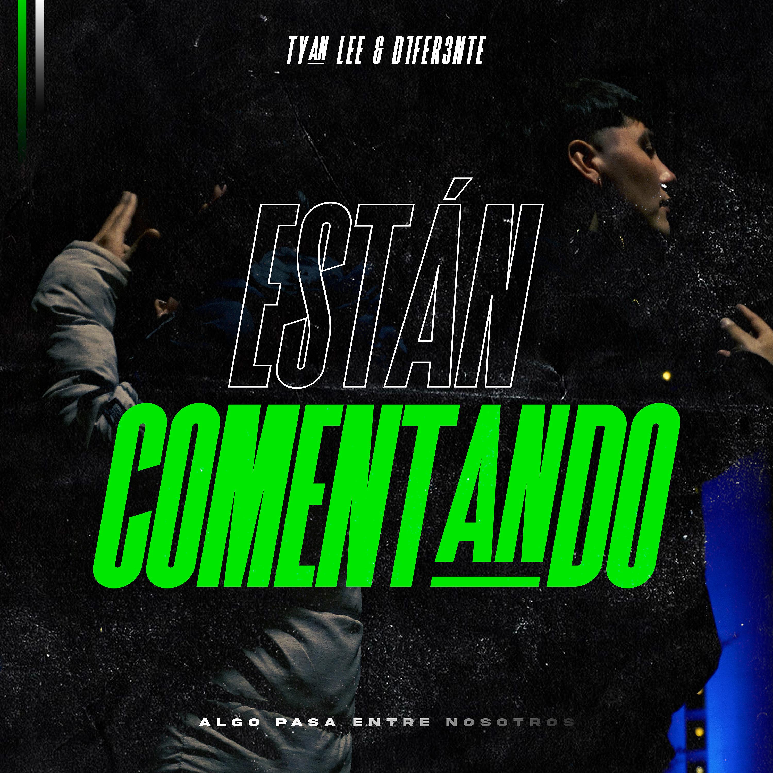 Постер альбома Están Comentando