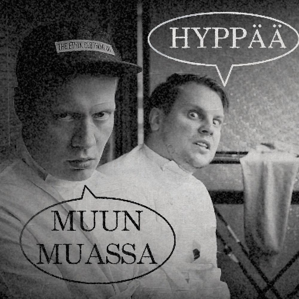Постер альбома Hyppää