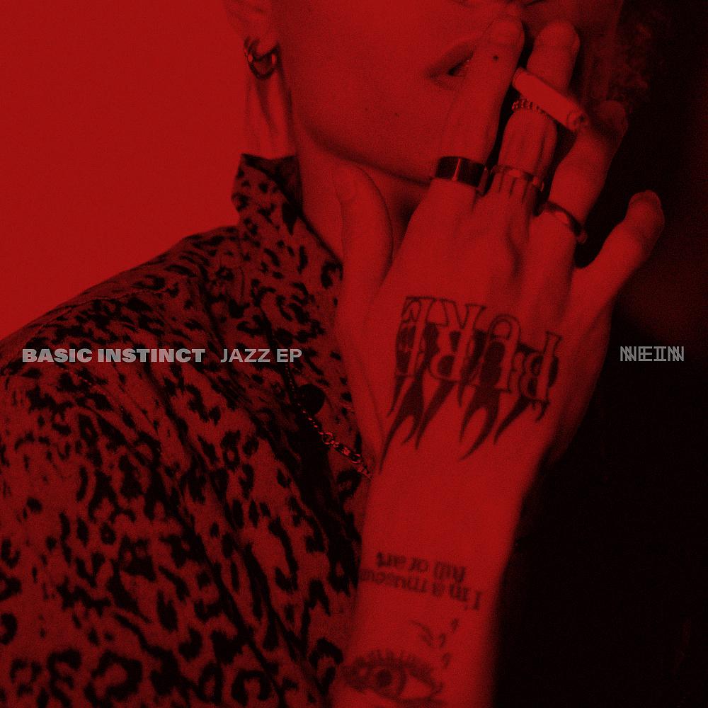 Постер альбома Jazz EP
