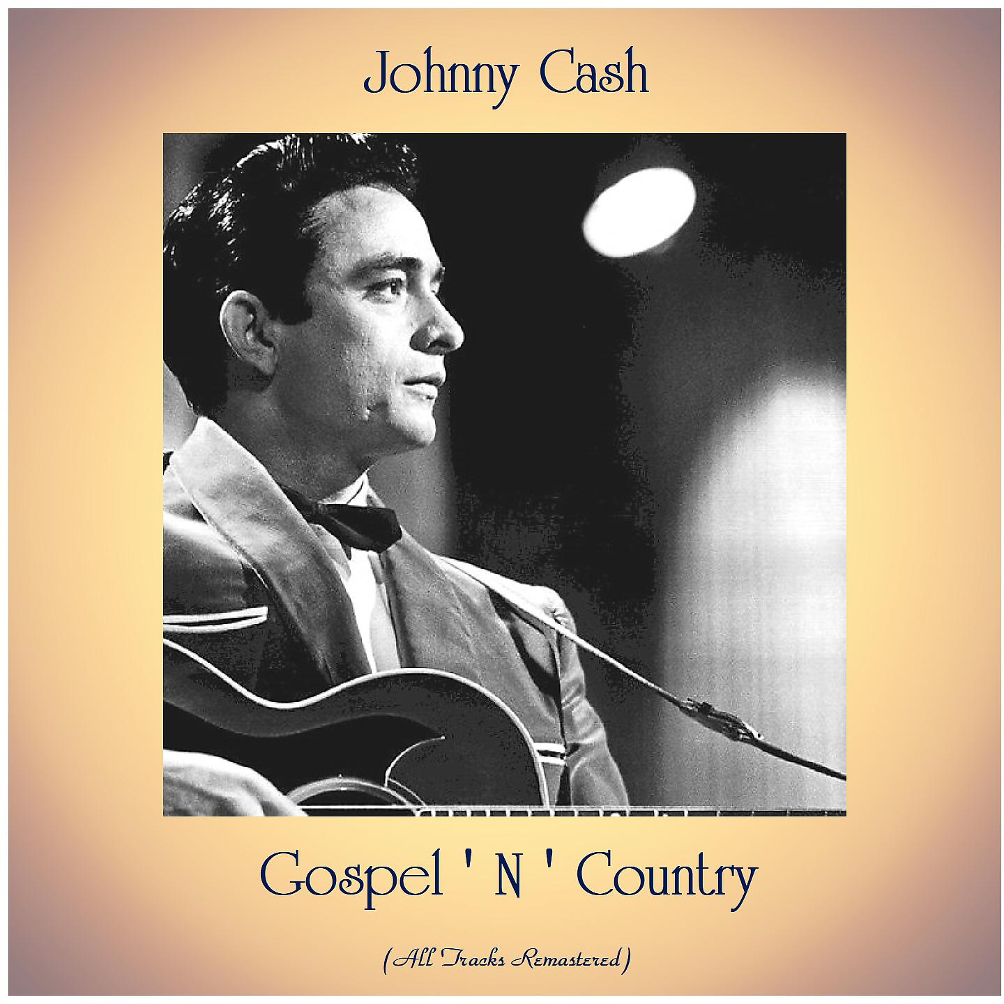 Постер альбома Gospel ' N ' Country
