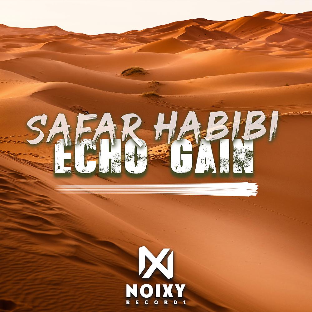 Постер альбома Safar Habibi